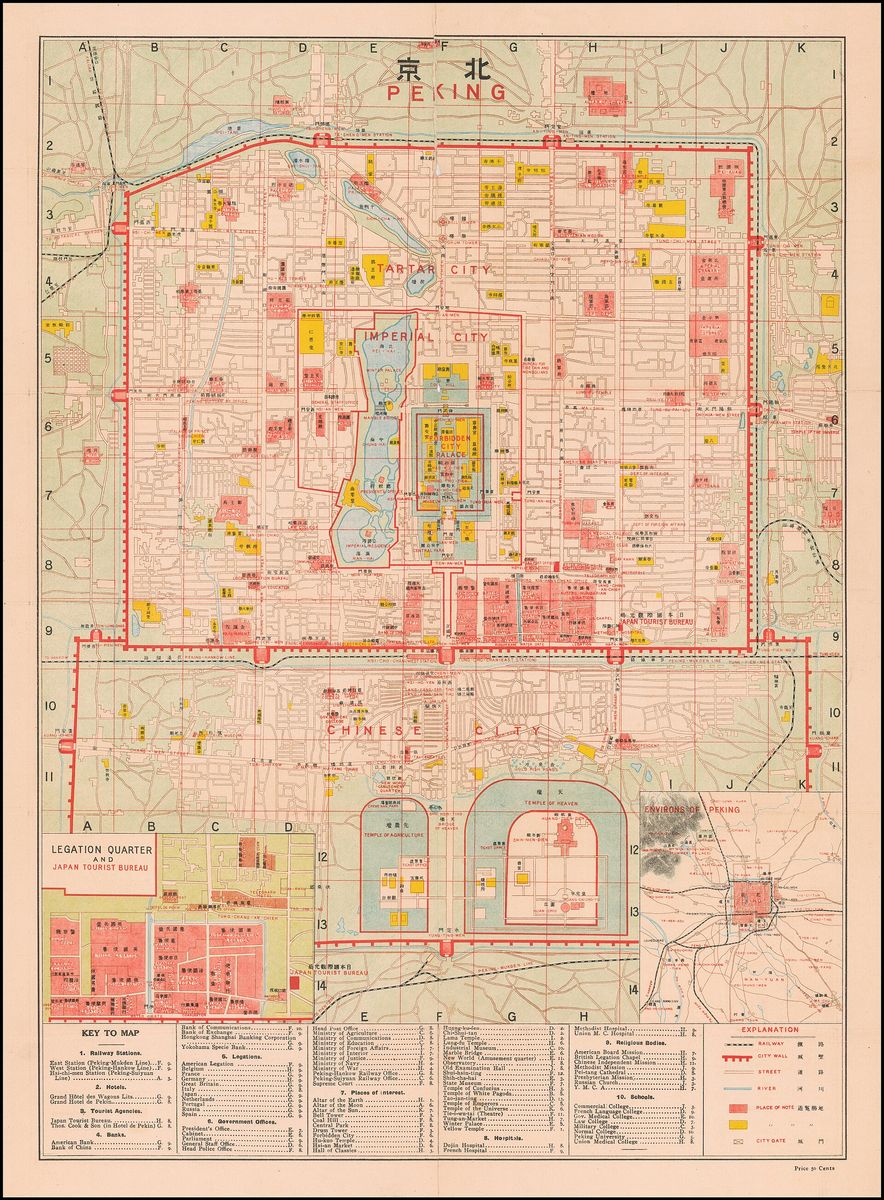 A Japan Tourist Bureau map and guide of Beijing, about 1925, printed in red and pink with the city walls and legation quarter marked.