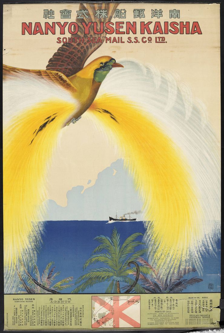 Nan&rsquo;yō Yūsen Kaisha poster: a bird of paradise in flight above a palm-fringed shore.