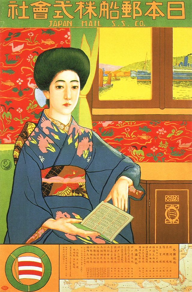 Nippon Yūsen Kaisha poster of 1913 by Hashiguchi Goyō: a woman in a blue kimono holding a printed guide, a harbour visible through the window behind her.
